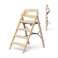 Klapp højstol foldbar - Genbrugsplast, sand