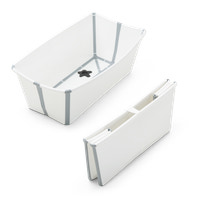 Flexi Bath, Hvid