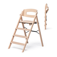 Klapp højstol sammenklappelig - Bøg natur