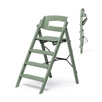 Klapp højstol foldbar - Genbrugsplast, grøn