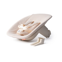 Klapp baby sæde - ivory