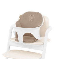 Pude til Lemo - Almond beige